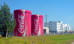 Кока-Кола Бевериджиз Украина